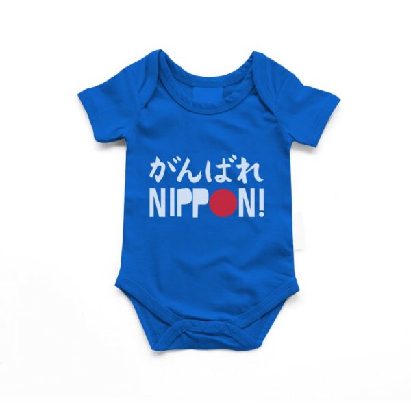 頑張れ Nippon! – Baby Bodysuit